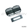 BMW 4 SERIES G22/G23 2020+ gloss black grill