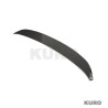 BMW F96 X6M & G06 X6 2019-2024 carbon spoiler klapy - CT DESIGN