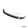 BMW X5 G05 PRE LCI carbon splitter - CT DESIGN
