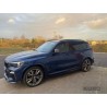 BMW X5 G05 PRE LCI carbon splitter - CT DESIGN