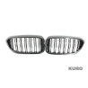 BMW M5 F90 / 5 SERIES G30/G31 DOUBLE SLAT BLACK grille