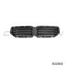 BMW G87 M2 carbon przód grill - V2 - CT DESIGN