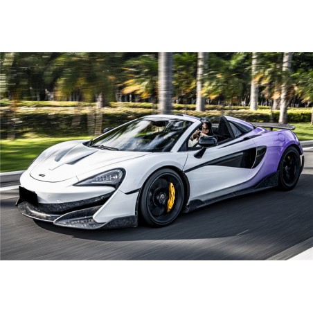 McLaren 600lt 540C 570S karbon Fiber progi boczne Under Board | KURO