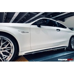 Mercedes Benz W205 C63 & S AMG Coupe karbon progi boczne listwa | KURO