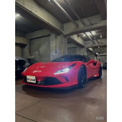 MV Forged GR5-V2