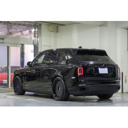 MV Forged HS00