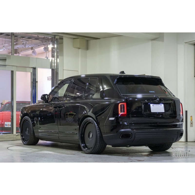 MV Forged HS00