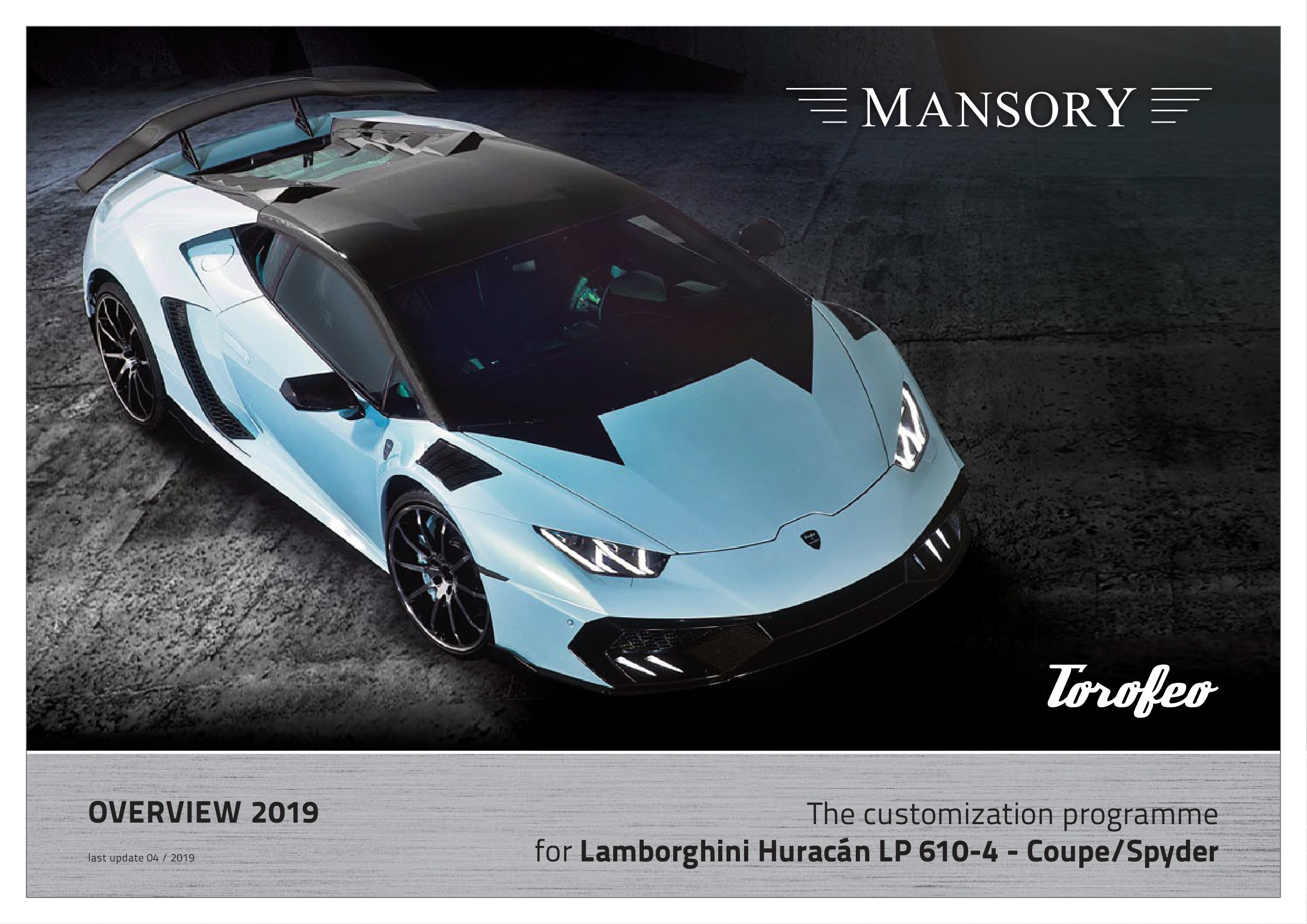 MANSORY Huracan TOROFEO